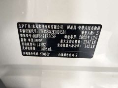 Honda CR-V 2023 240TURBO two-wheel drive turbo version 5 seats - фото 19