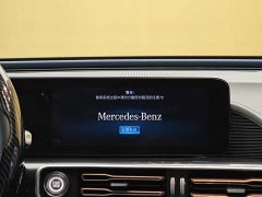 Mercedes-Benz EQC 2020 EQC 350 4MATIC - фото 17