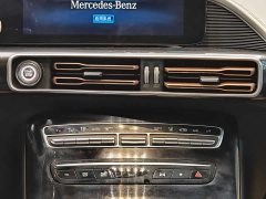 Mercedes-Benz EQC 2020 EQC 350 4MATIC - фото 18