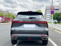 Changan CS75PLUS 1.5T Premium Version - фото 11