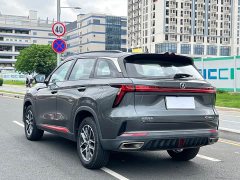 Changan CS75PLUS 1.5T Premium Version - фото 12