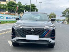 Changan CS75PLUS 1.5T Premium Version - фото 2