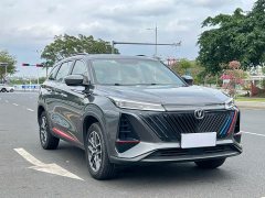 Changan CS75PLUS 1.5T Premium Version - фото 3