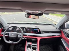 Changan CS75PLUS 1.5T Premium Version - фото 8