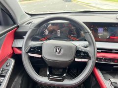 Changan CS75PLUS 1.5T Premium Version - фото 9