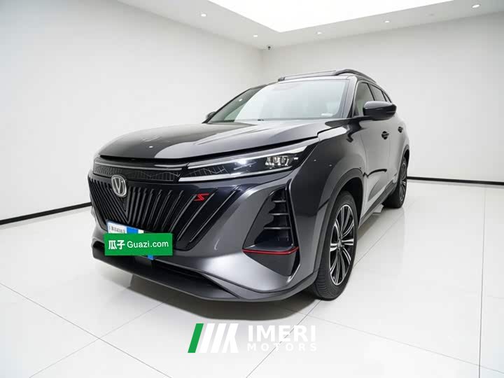 Changan CS75PLUS 2.0T Premium Version - автомобиль из Китая