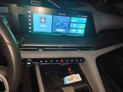 Changan CS75PLUS 2.0T Premium Version - фото 9