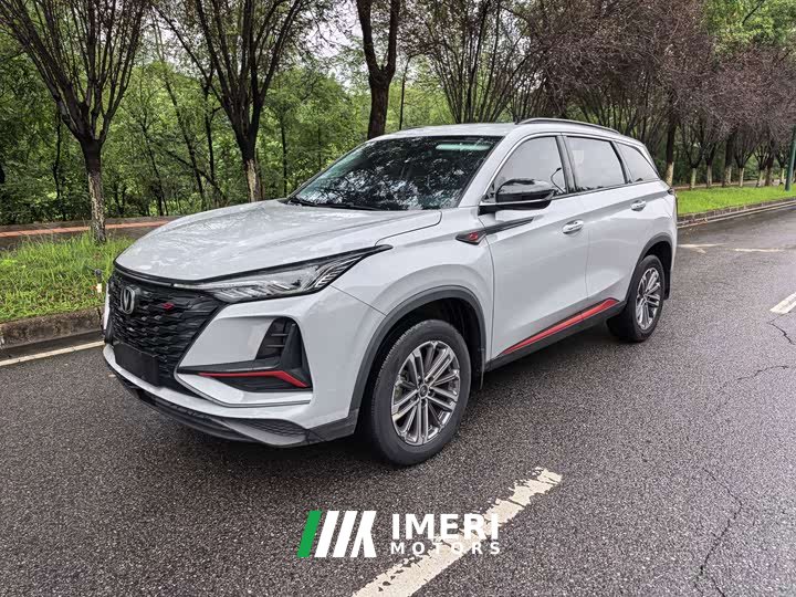 Changan CS75PLUS 1.5T Version - автомобиль из Китая