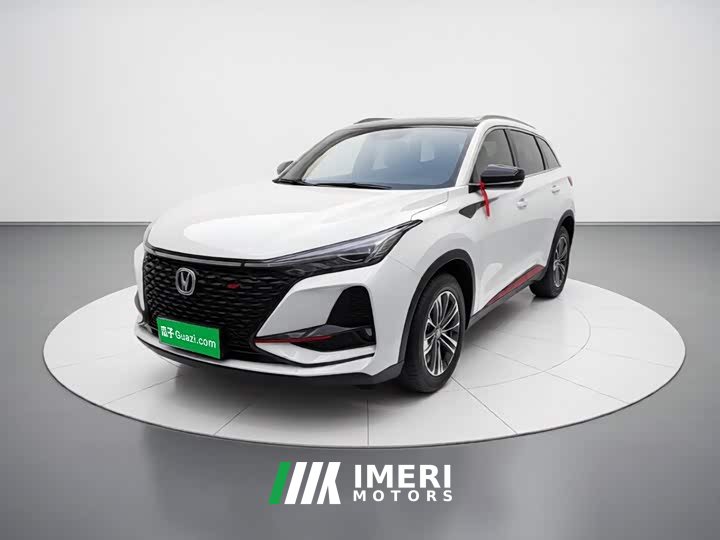 Changan CS75PLUS 1.5T Luxury Version - автомобиль из Китая