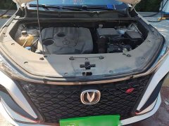 Changan CS75PLUS 1.5T Luxury Version - фото 16