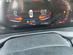 Changan CS75PLUS 1.5T Luxury Version - фото 8