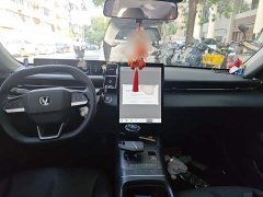 Changan 1.5T 500BarPremium Version - фото 5