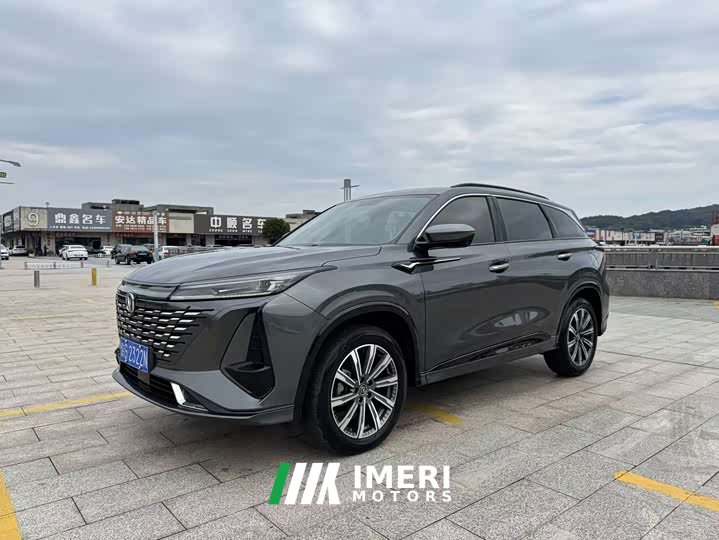 Changan CS75PLUS Edition 1.5T Smart Drive Version - автомобиль из Китая