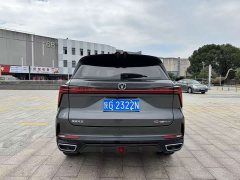 Changan CS75PLUS Edition 1.5T Smart Drive Version - фото 5