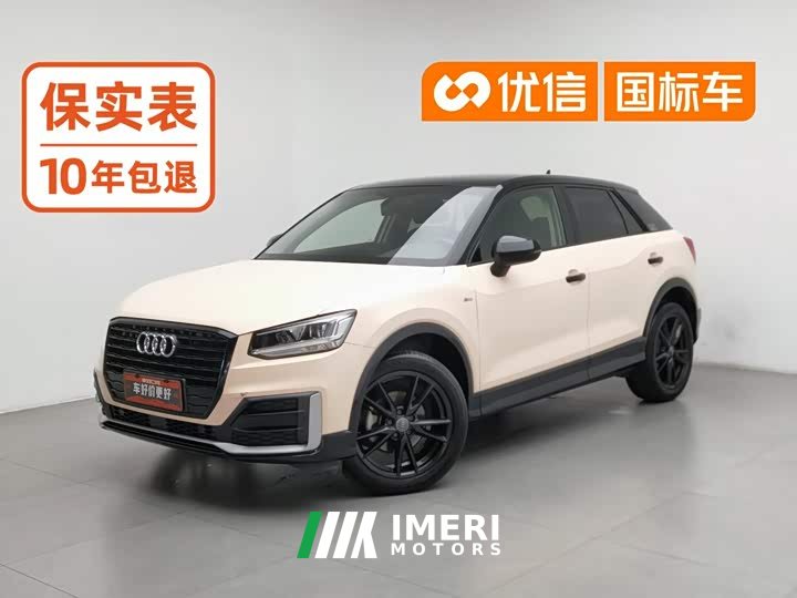 Audi Q2L 35 TFSI Version - автомобиль из Китая