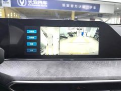 Changan Edition PLUS NE 1.4T GDI DCTPremium Edition - фото 13