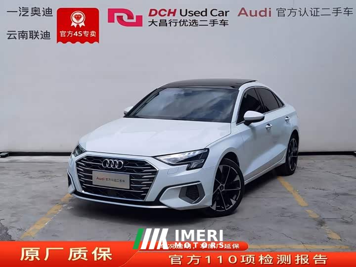 Audi A3 A3L Limousine 35 TFSI Luxury Version - автомобиль из Китая