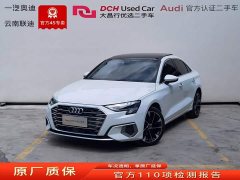 Audi A3 A3L Limousine 35 TFSI Luxury Version - фото 1