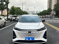 Changan CS75PLUS Edition 1.5T Smart Drive Version - фото 2