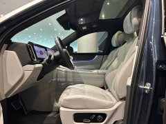 AITO M9 EREV Ultra Edition 42kWh 6 Edition - фото 6