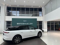 Li Auto i6 AWD Edition - фото 4