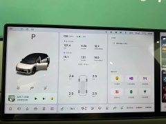 Li Auto i6 AWD Edition - фото 9