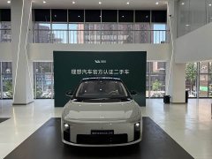 Li Auto i8 Edition - фото 12