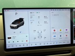 Li Auto i8 Edition - фото 5