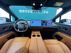 Li Auto i8 Edition - фото 7
