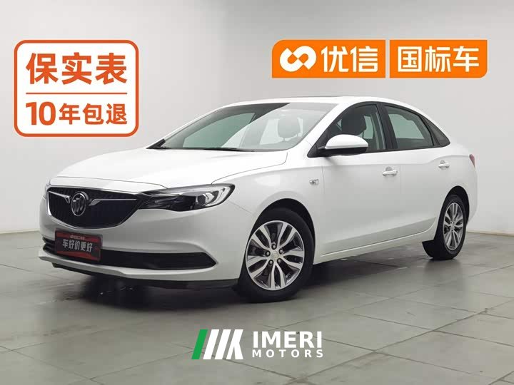 Buick 1.3T PHEV Version - автомобиль из Китая