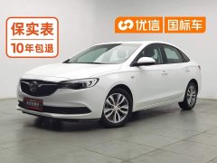 Buick 1.3T PHEV Version - фото 1