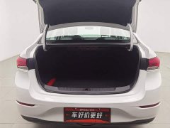 Buick 1.3T PHEV Version - фото 16