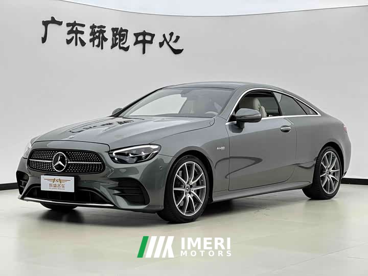 Mercedes-Benz E-Class (Imported) E 260 Coupe
