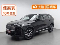 Haval H6 1.5T 2WDMax - фото 1