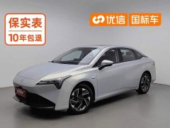 GAC AION S Plus 70 Edition - фото 1