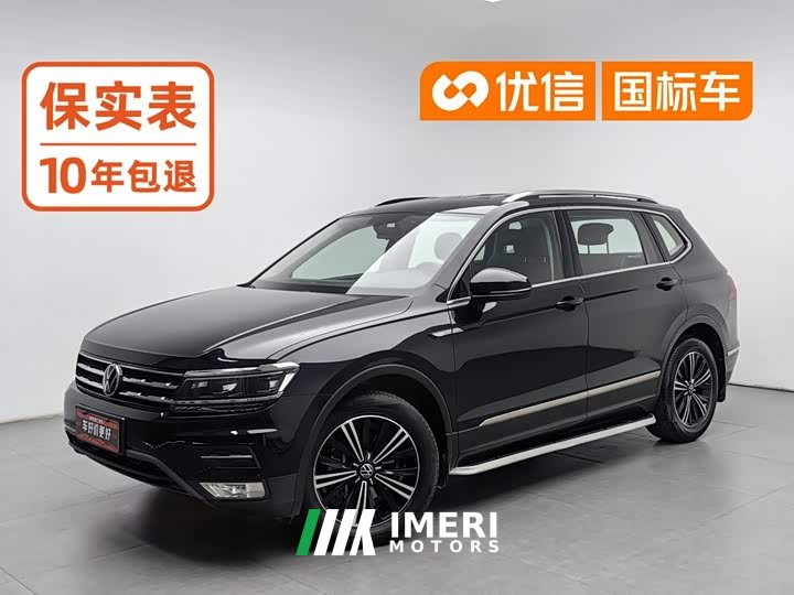 Volkswagen L 330TSI 2WD Edition - автомобиль из Китая