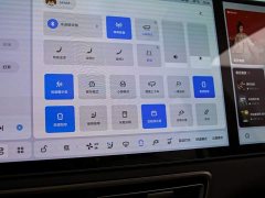 Li Auto MEGA Ultra - фото 11