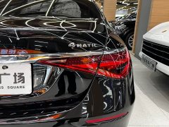 Mercedes-Benz S-Class S 450 L 4MATIC - фото 15