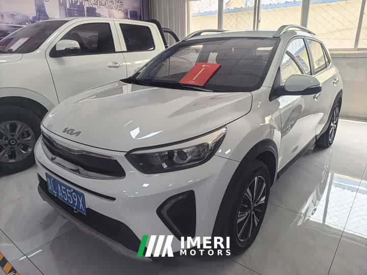 Volkswagen 1.4L Edition - автомобиль из Китая