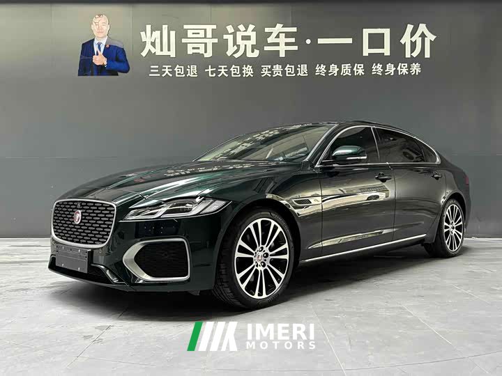 Li Auto XFL 2.0T P250 2WDDeluxeLuxury Edition - автомобиль из Китая