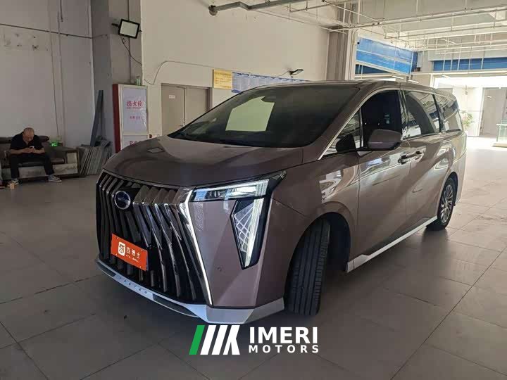 GAC M8 Edition