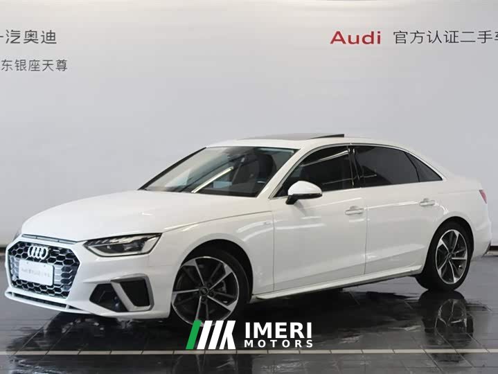 Audi A4L 40 TFSI Fashion Version - автомобиль из Китая