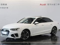 Audi A4L 40 TFSI Fashion Version - фото 1
