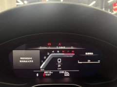 Audi A4L 40 TFSI Fashion Version - фото 10