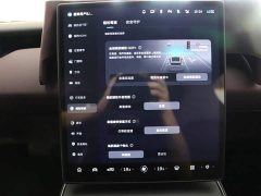 Nio ET5T 100kWh Touring - фото 10