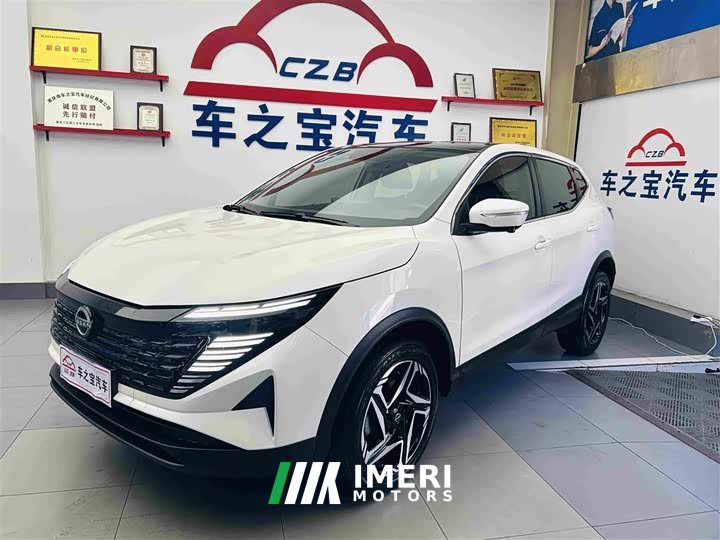 Nissan 2.0L CVT XV Edition - автомобиль из Китая