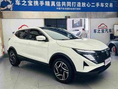 Nissan 2.0L CVT XV Edition - фото 3