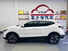 Nissan 2.0L CVT XV Edition - фото 4