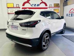 Nissan 2.0L CVT XV Edition - фото 5