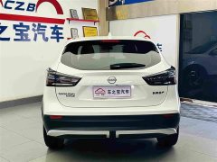 Nissan 2.0L CVT XV Edition - фото 6
